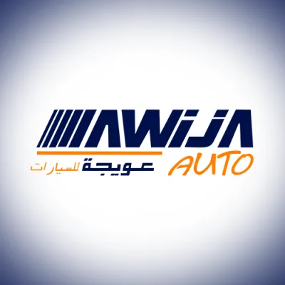 Awija Autoo