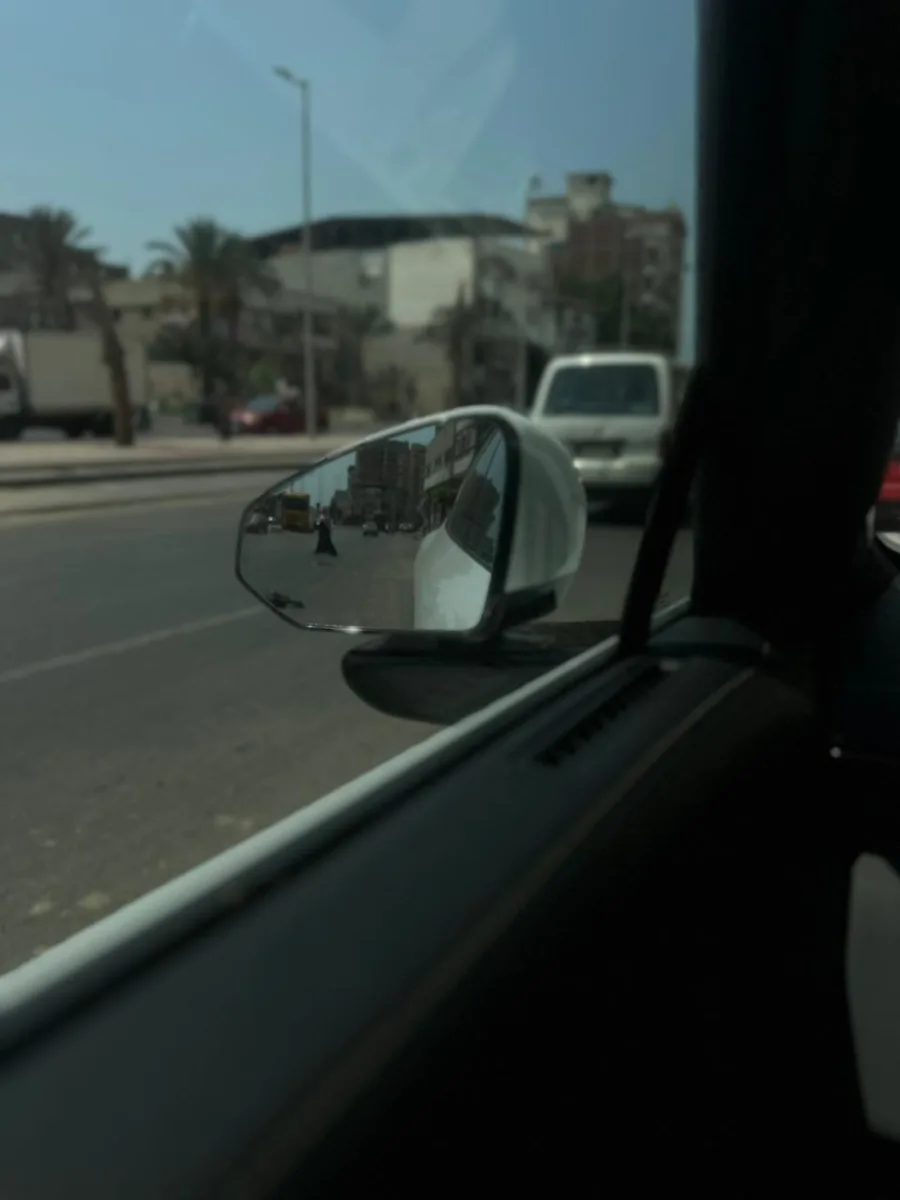 القاهرة
