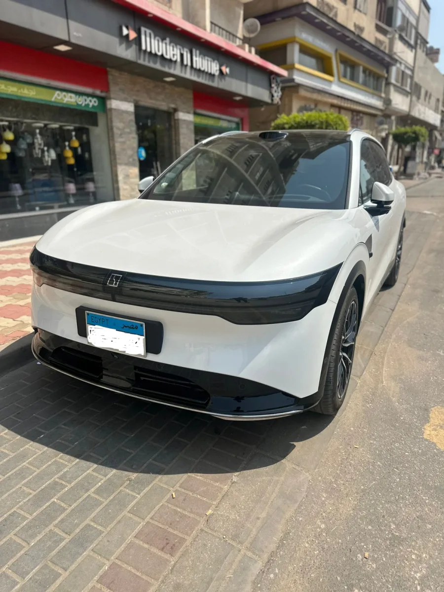 القاهرة