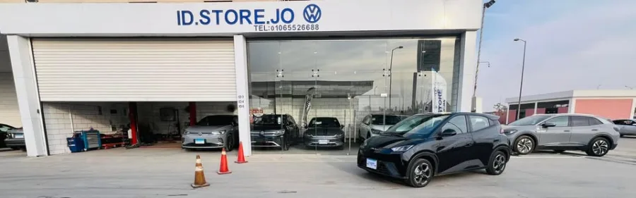 ID STORE JO Cars Club Egypt