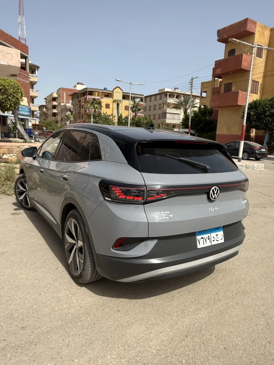 مدينه المنصوره مركز شربين المعاينه دمياط الجديده أو المنصوره أو جمصه