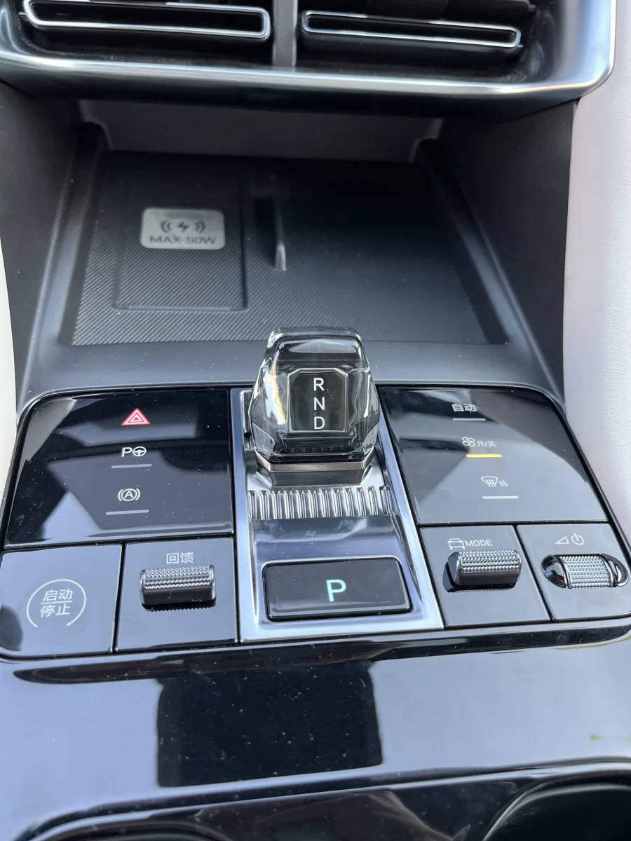 byd Song plus smart drive 2025
