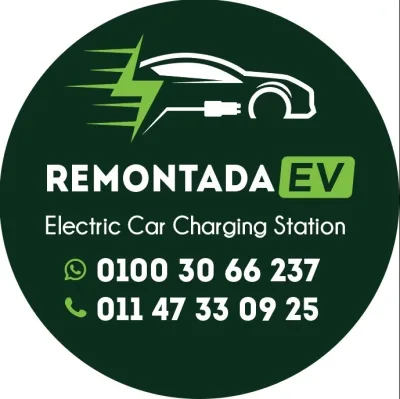 Remontada