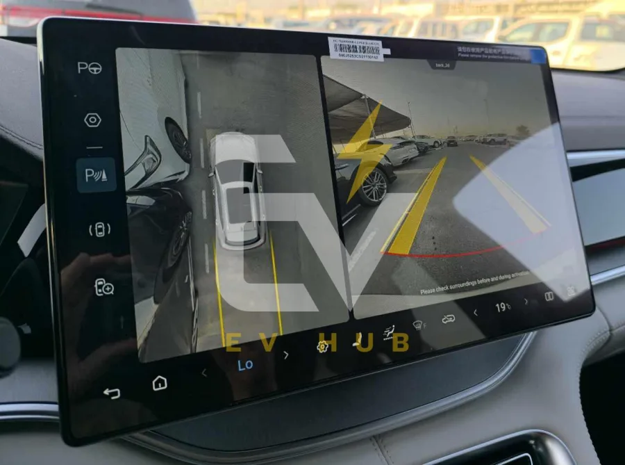 Byd song plus 2025