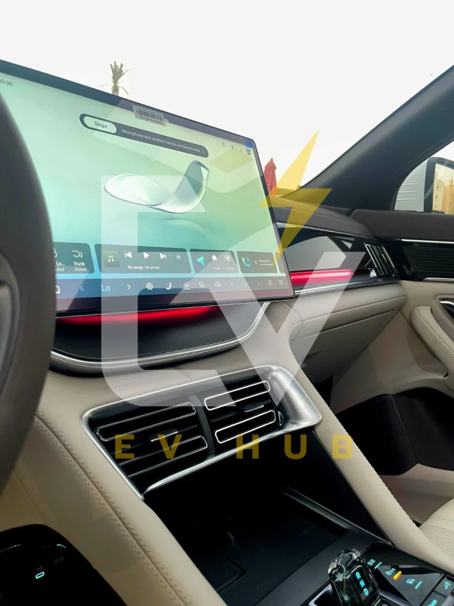 Byd song plus