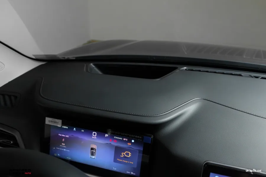 BYD YUAN UP smart drive