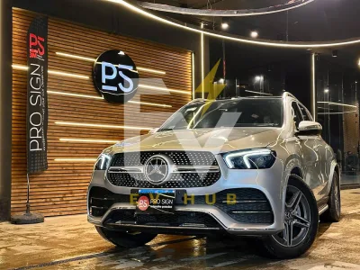 PRO SIGN 3M Authorized Autocare Center