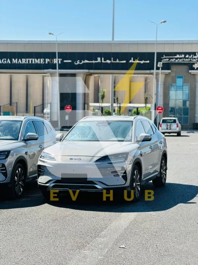 القاهره