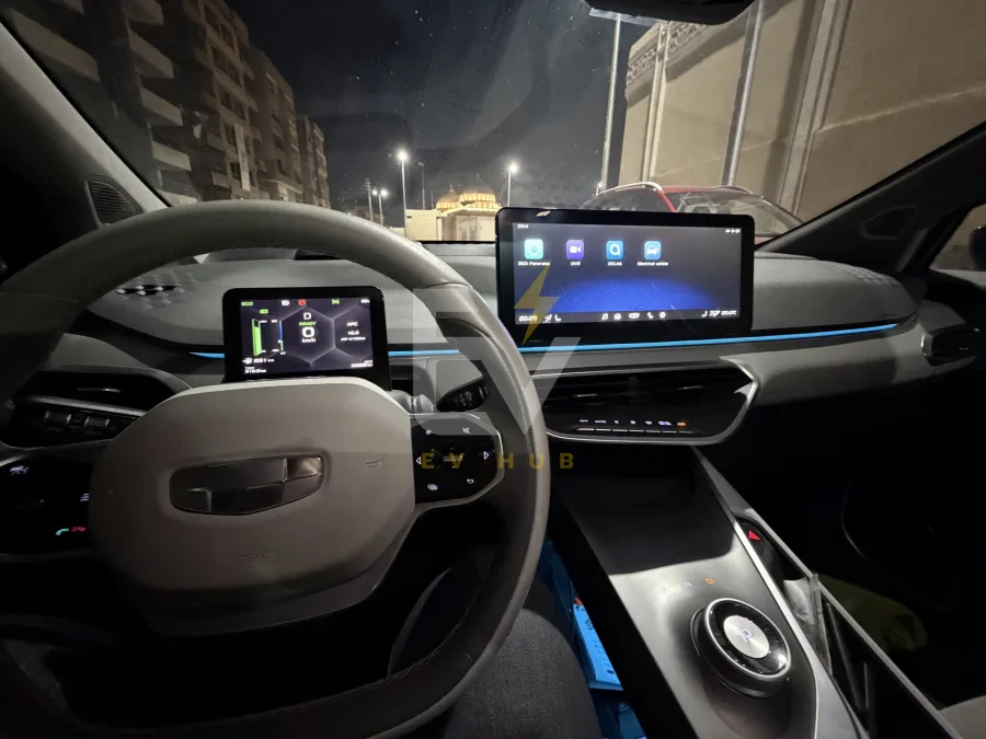 Geely Geometry 2023