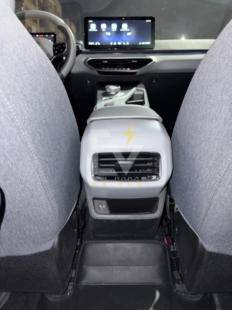 Geely Geometry 2023