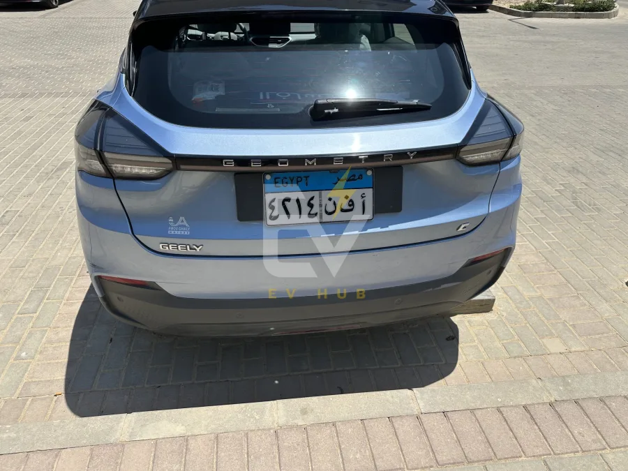 Geely Geometry 2023