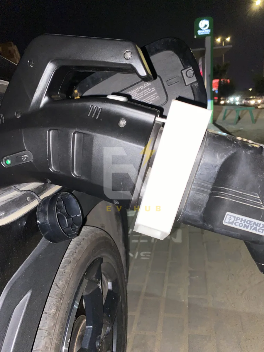 قفل لمنع سرقة الادابتر