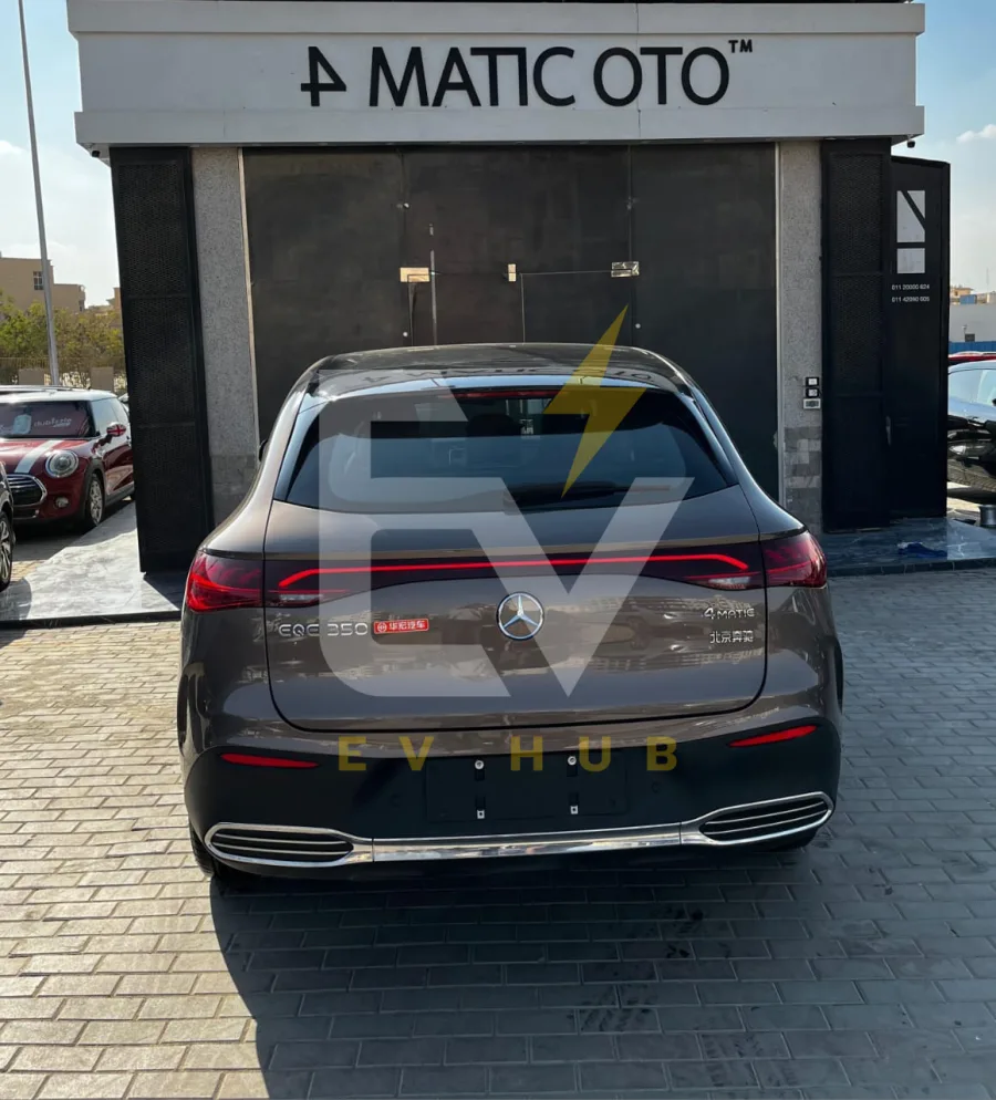 EQE 350