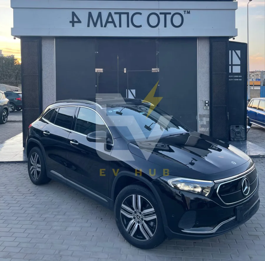 EQA 260