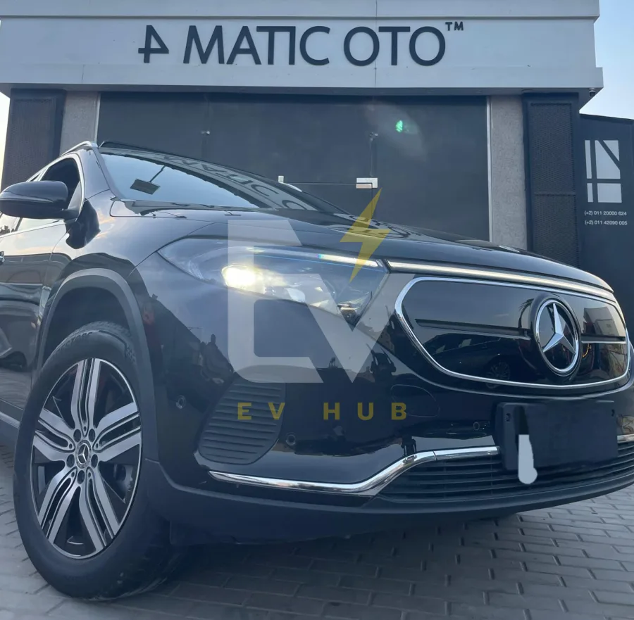 EQA 260