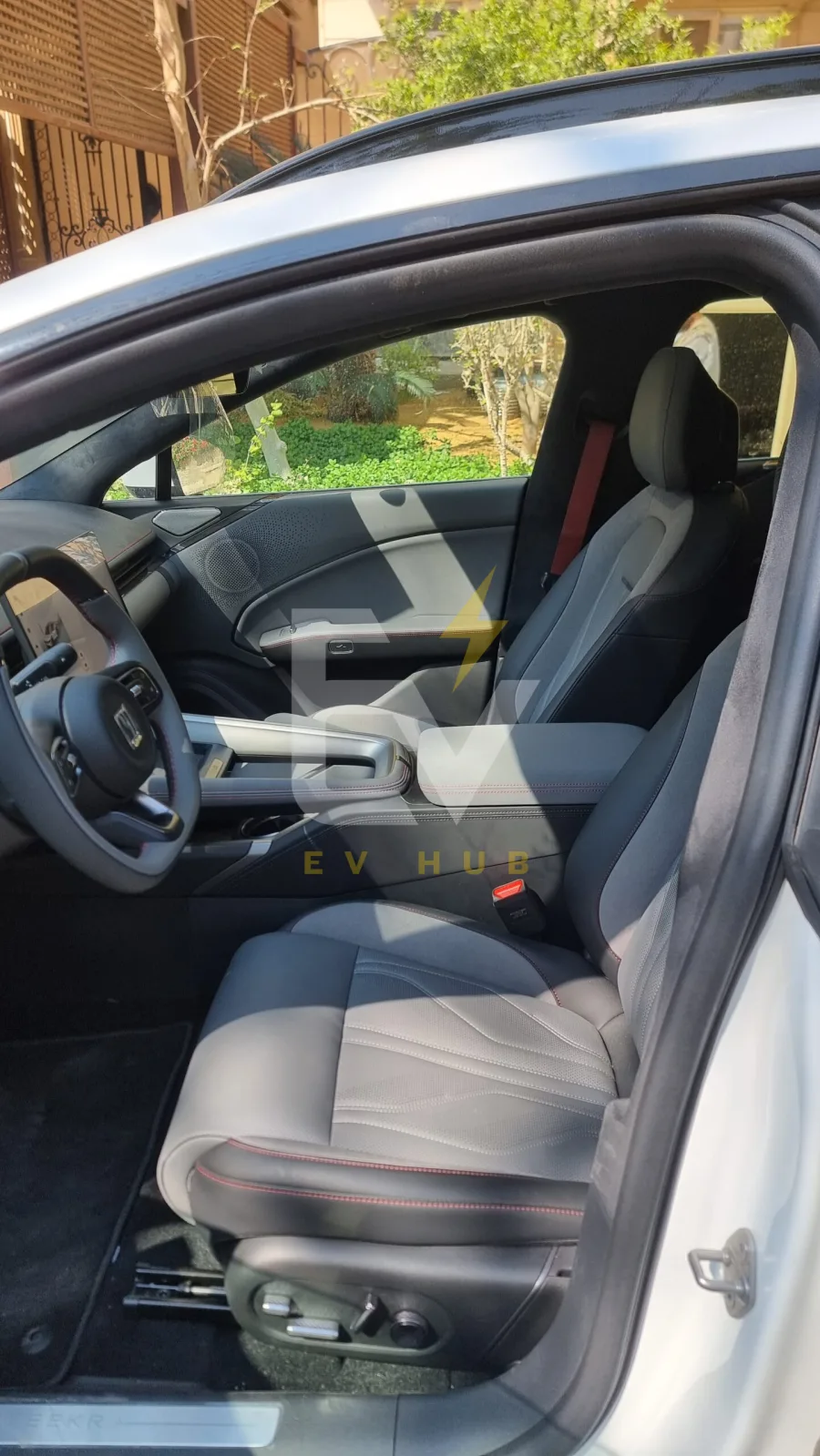 Zeekr 7X 2025