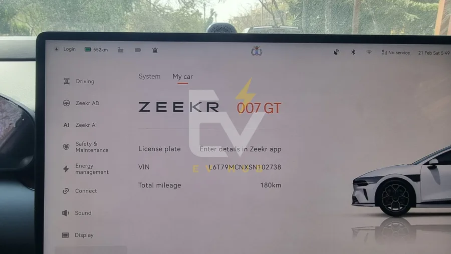 Zeekr 7X 2025