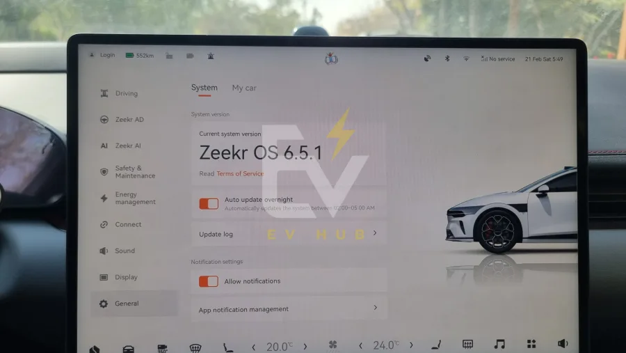 Zeekr 7X 2025