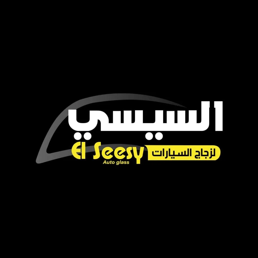 El Seesy Auto Glass