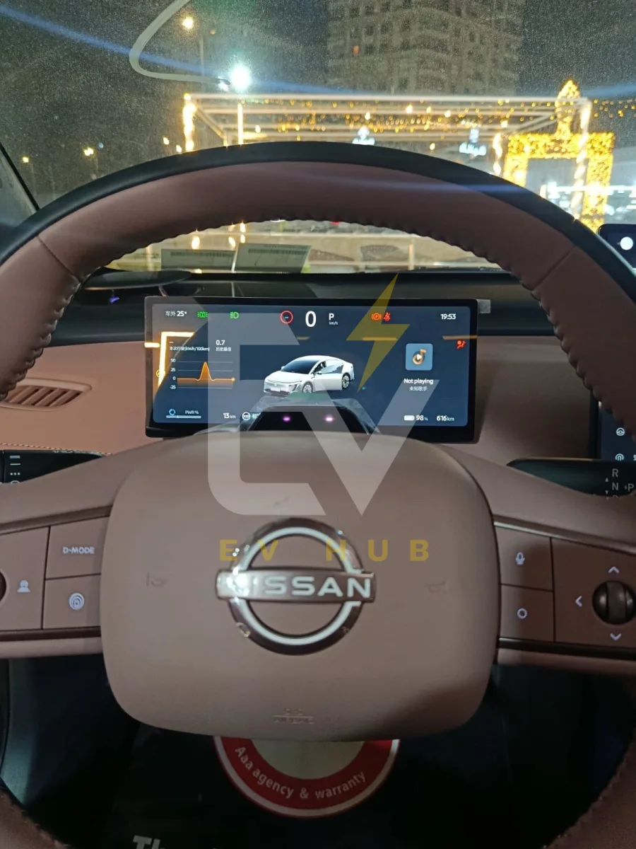 NISSAN N7 SPORT