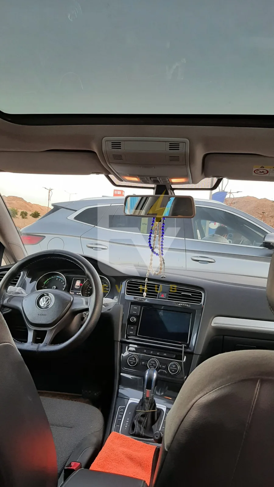 ٢٣٢ التجمع الخامس