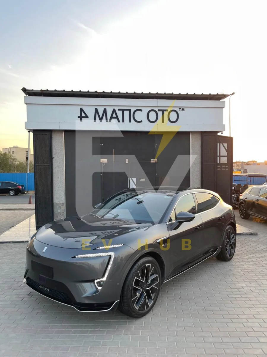 Avatar 11 AWD