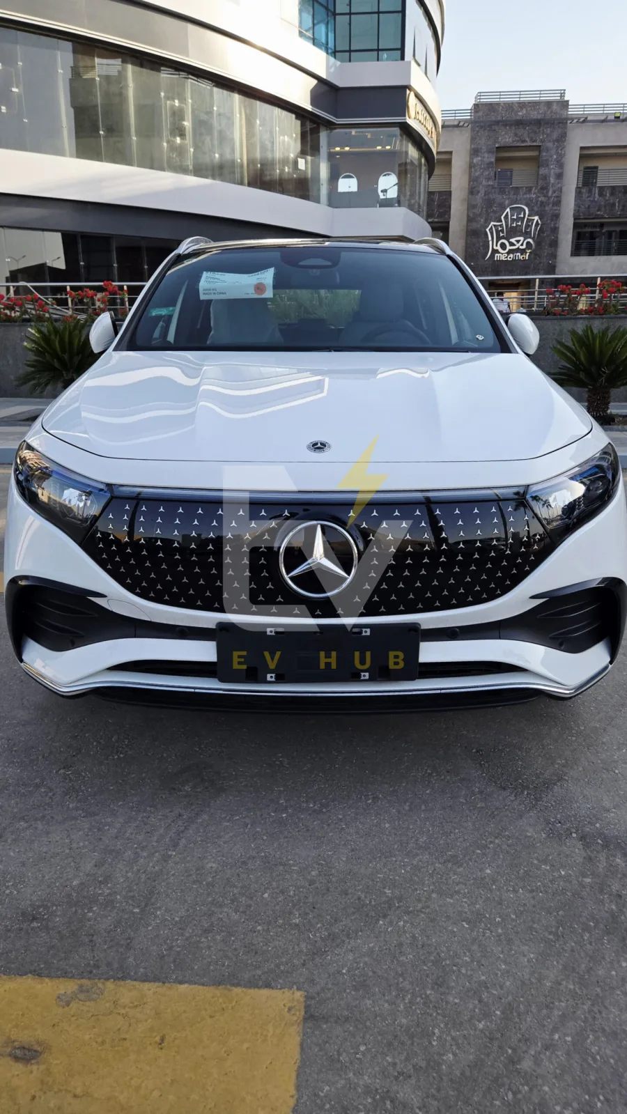 MERCEDES EAQ