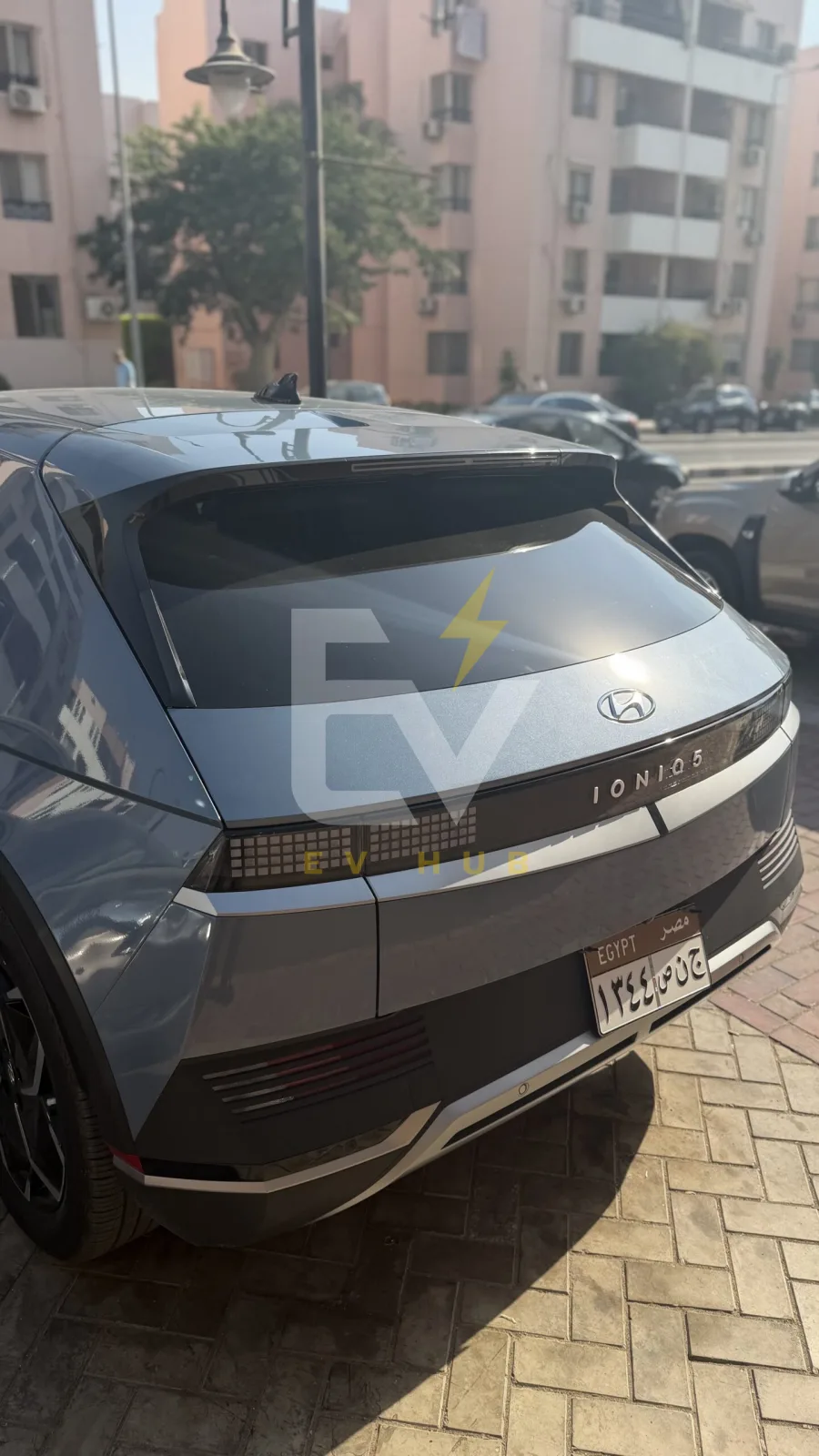 القاهره