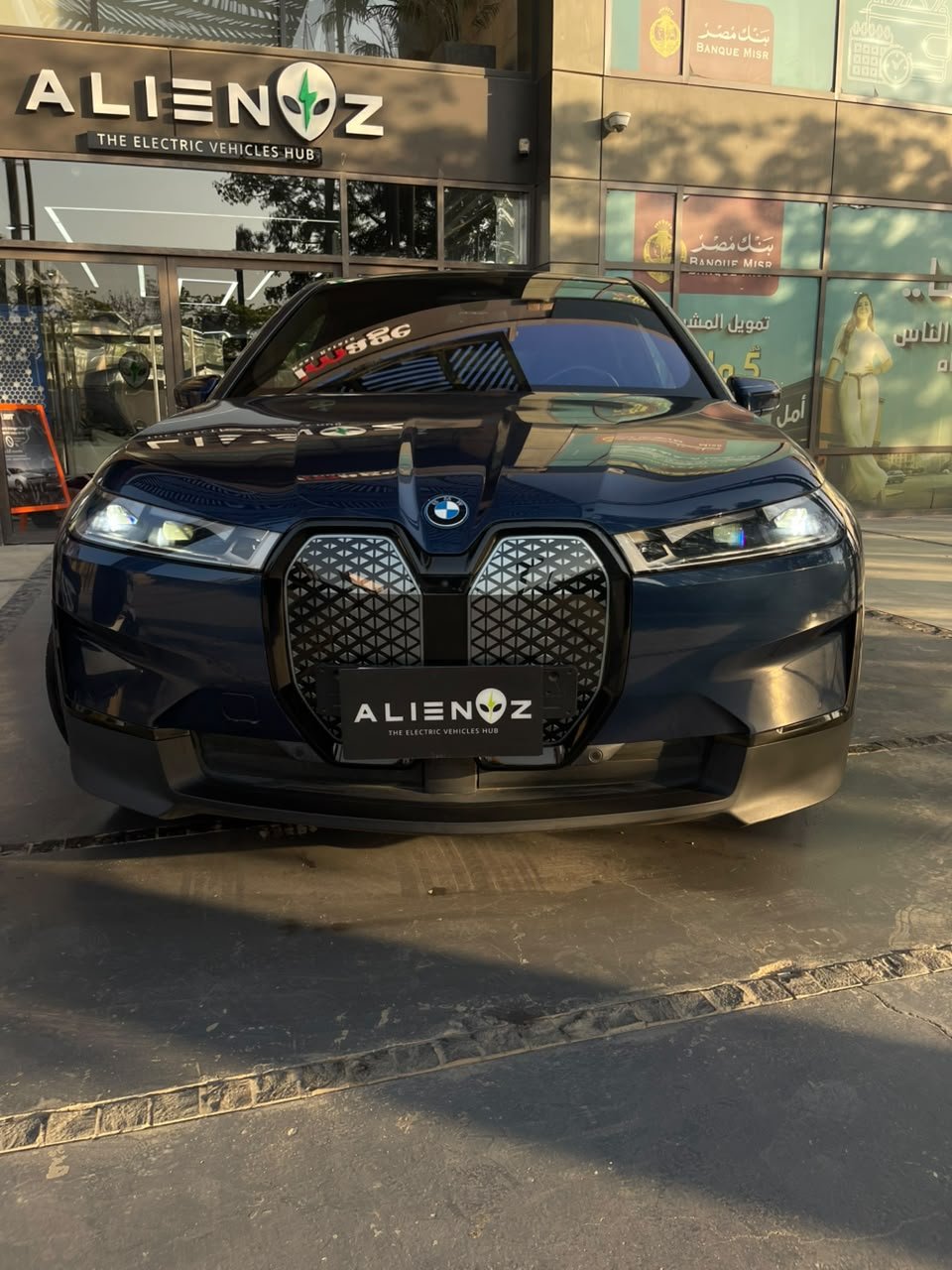 ALIENZ HUB