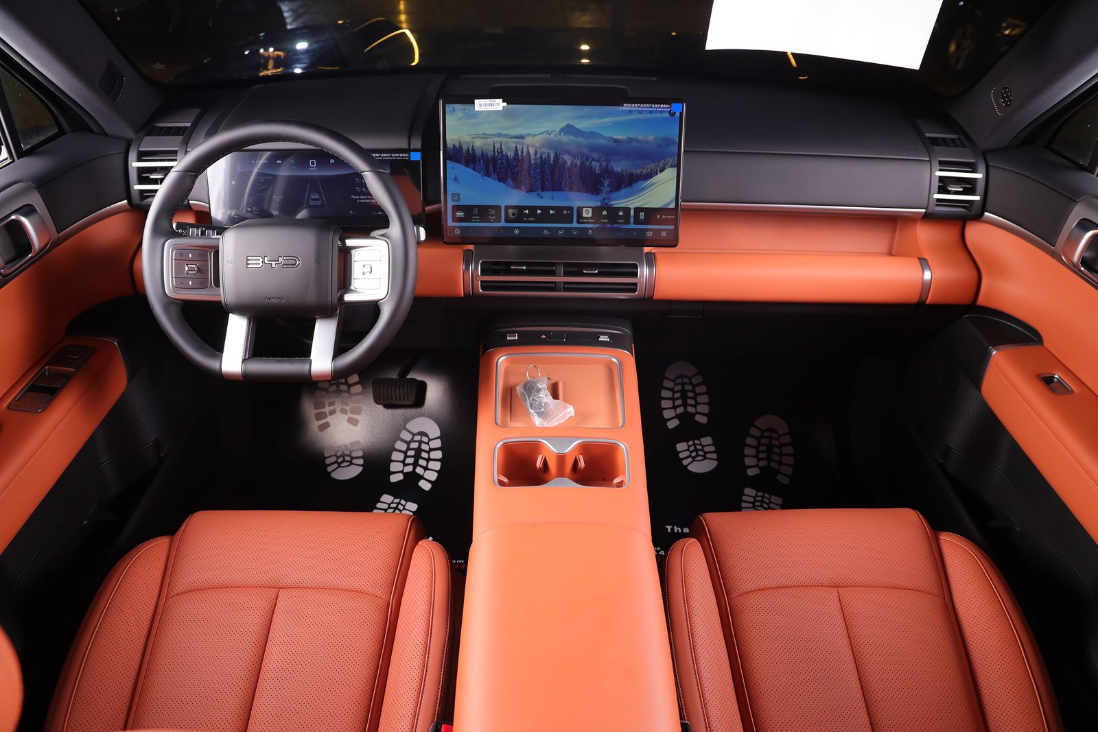 BYD Ti 7 2026