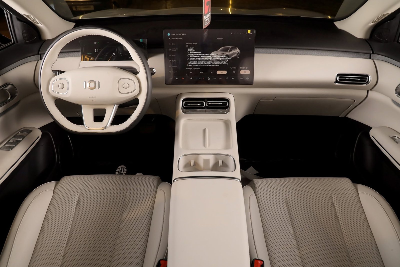 Changan Q05 2026