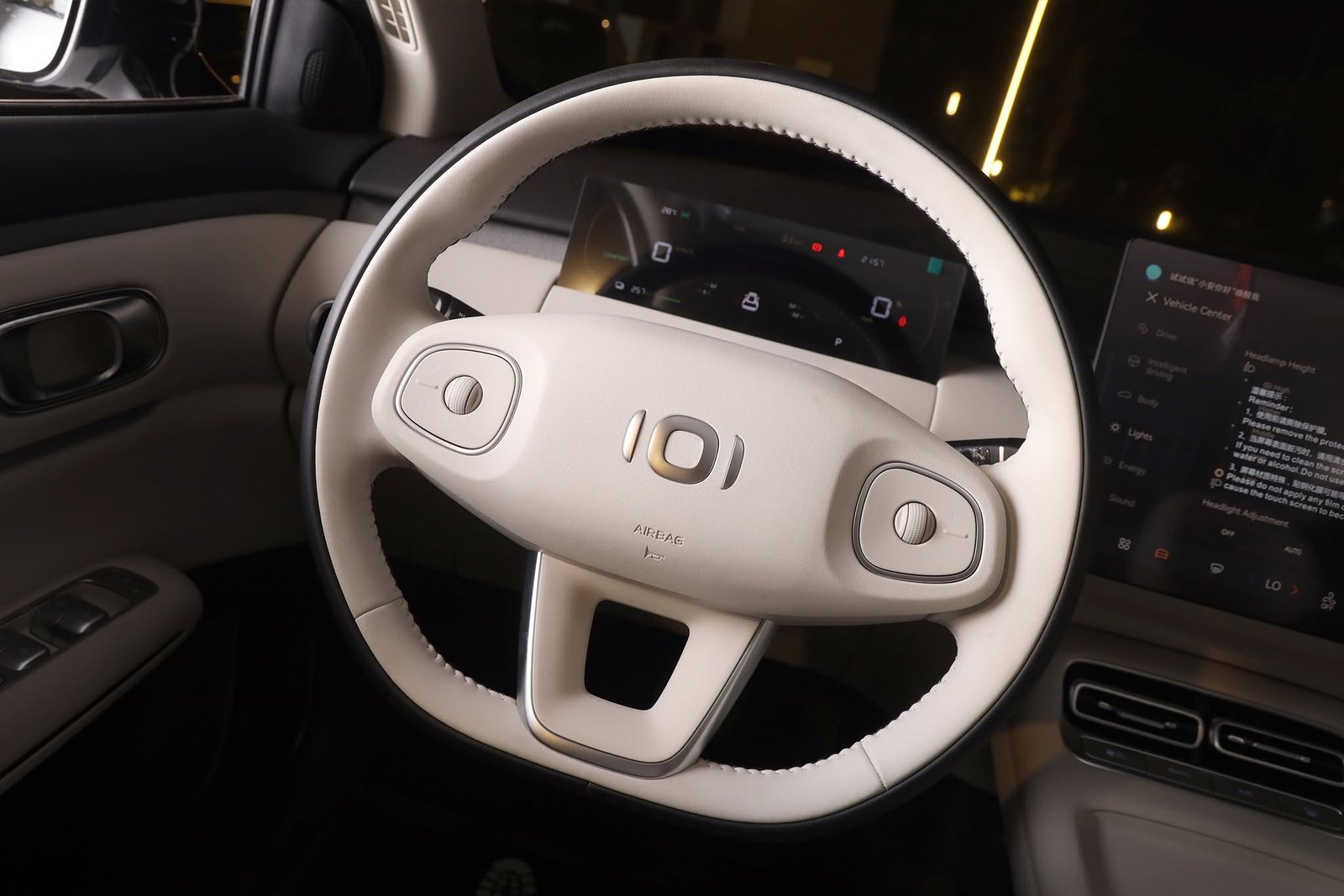 Changan Q05 2026