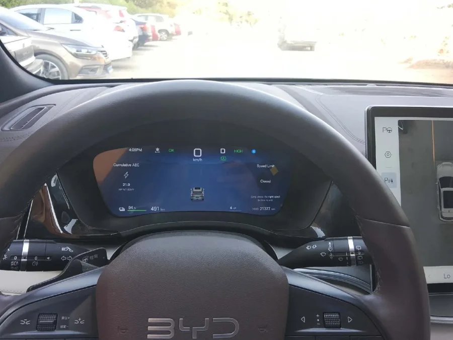 Byd song plus