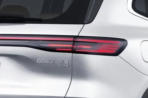 geely ex5 emi