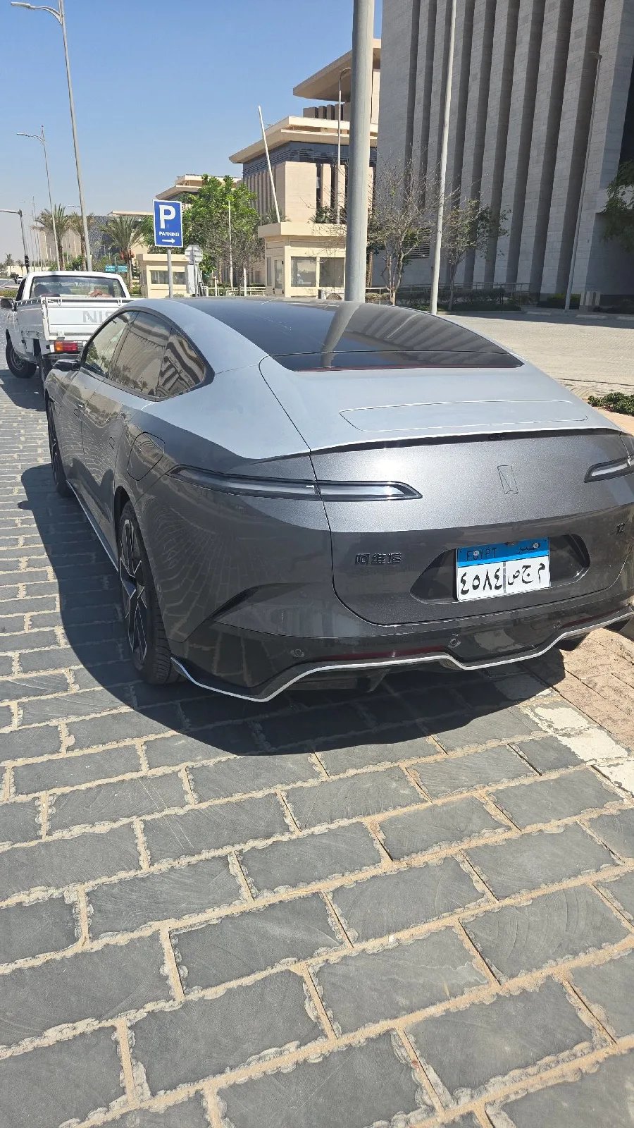 افاتر 12