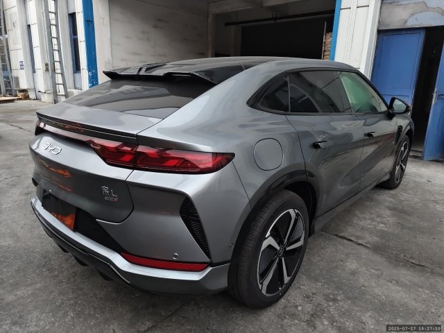 BYD song L