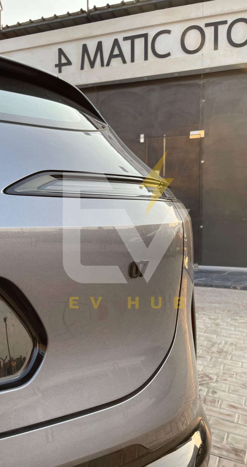 avatr 07 pro plus RWD full ev