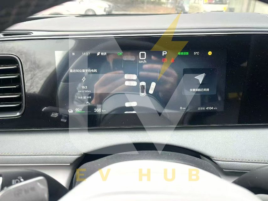 BYD Sealion 06 EV 605 Pilot Plus Edition