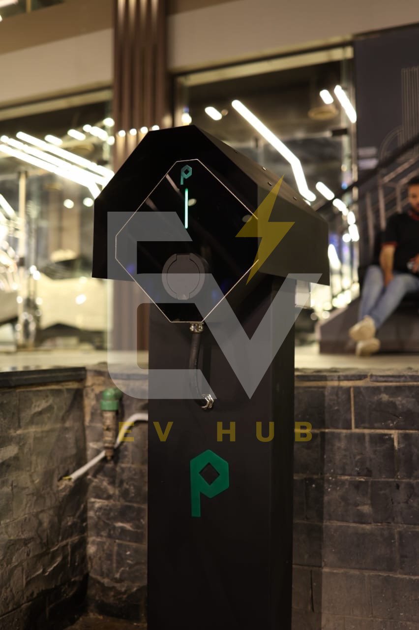 Polygon EV Charger